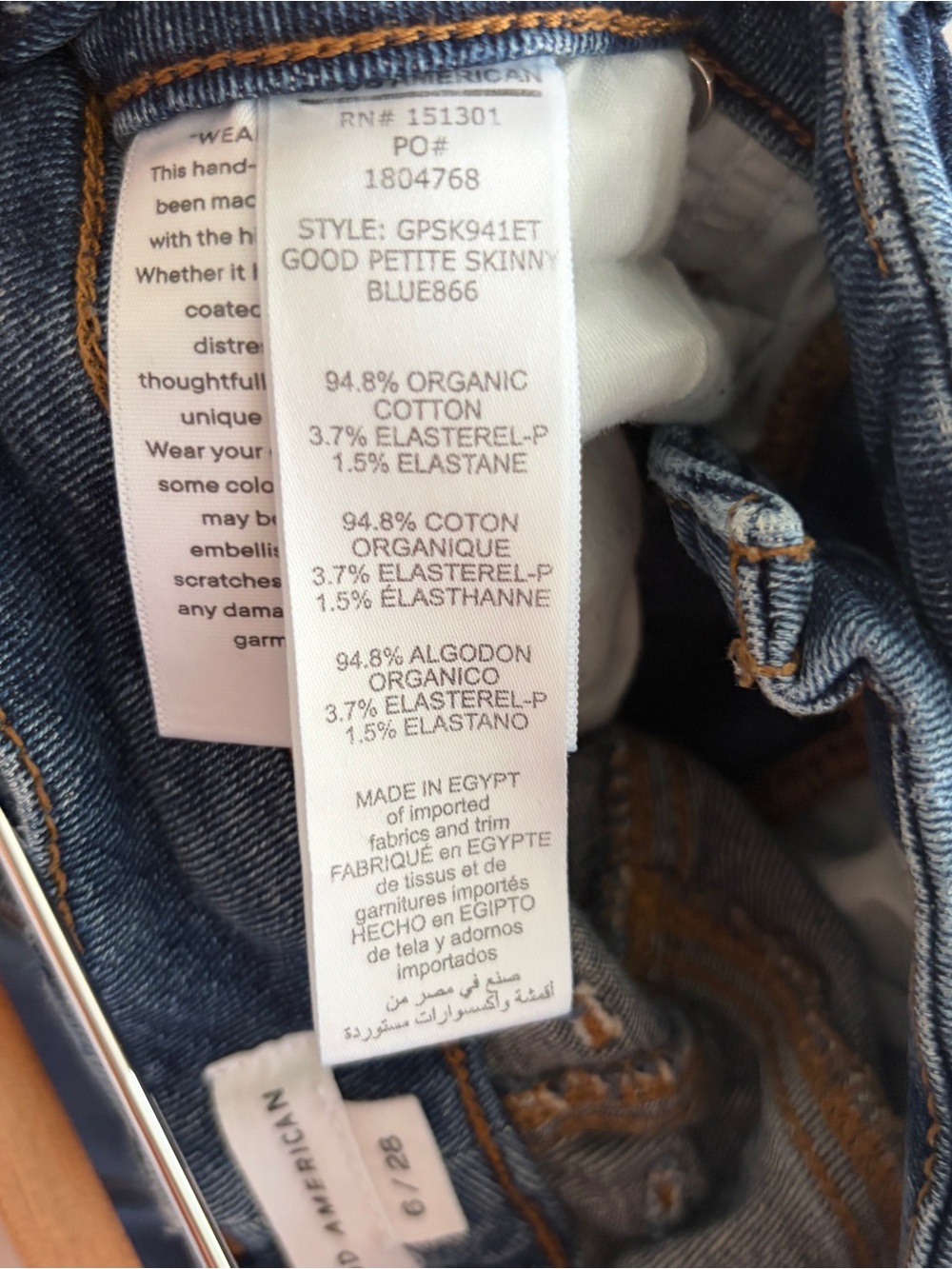 Good American Skinny Jean Women’s Size 6/28 Blue medium Wash pants - Picture 6 of 7